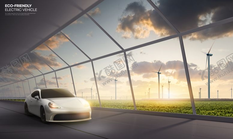 编号：34571211241627152822【酷图网】源文件下载-新能源汽车