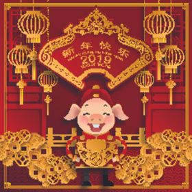 新年海报模板