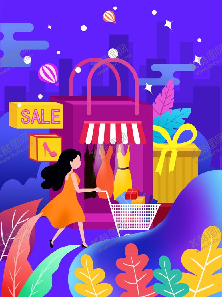 编号：15486609210009302265【酷图网】源文件下载-创意卡通插画图案