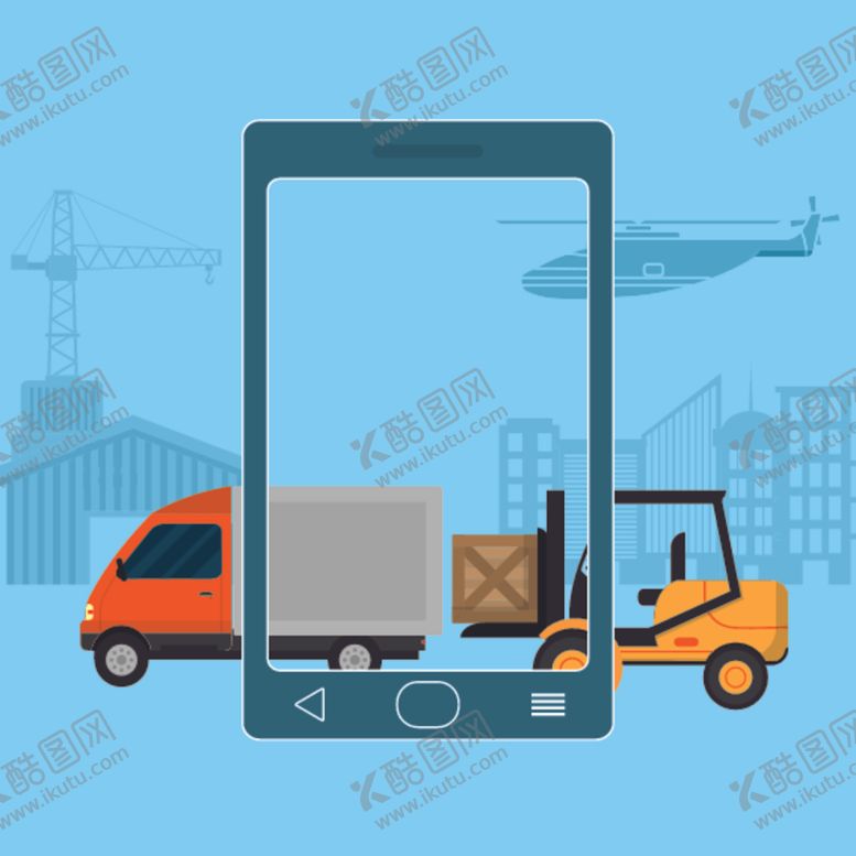 编号：97386210262306505796【酷图网】源文件下载-货运