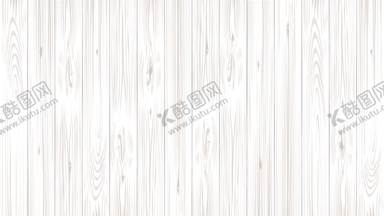 编号：75940610162154304421【酷图网】源文件下载-木头纹理