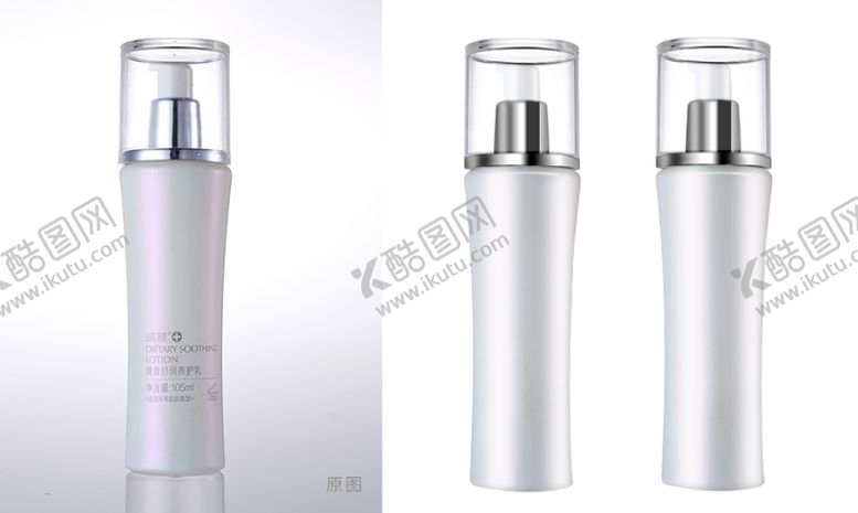 编号：99639010010000456627【酷图网】源文件下载-微商朋友圈