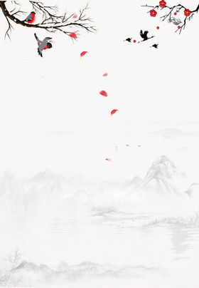 水墨背景古典古风中国风