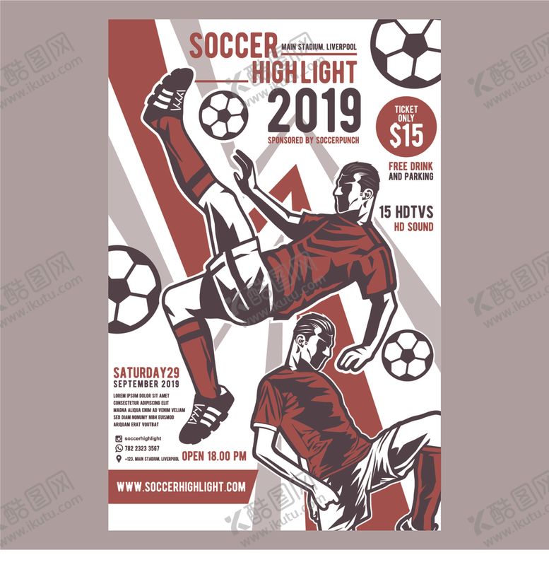 编号：25182910051148071040【酷图网】源文件下载-复古运动海报