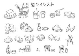 手绘日系大豆食品插画