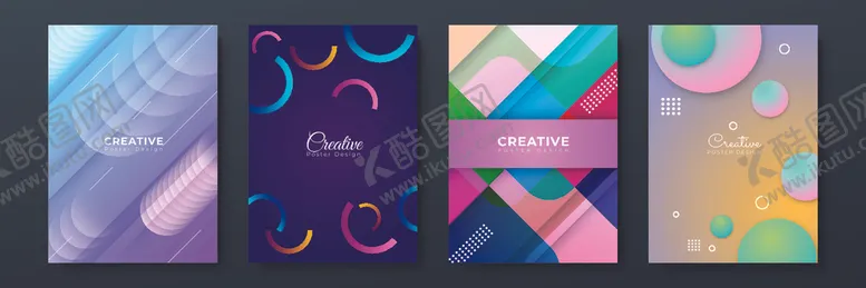 编号：40932410221527178237【酷图网】源文件下载-多彩几何抽象图案集合