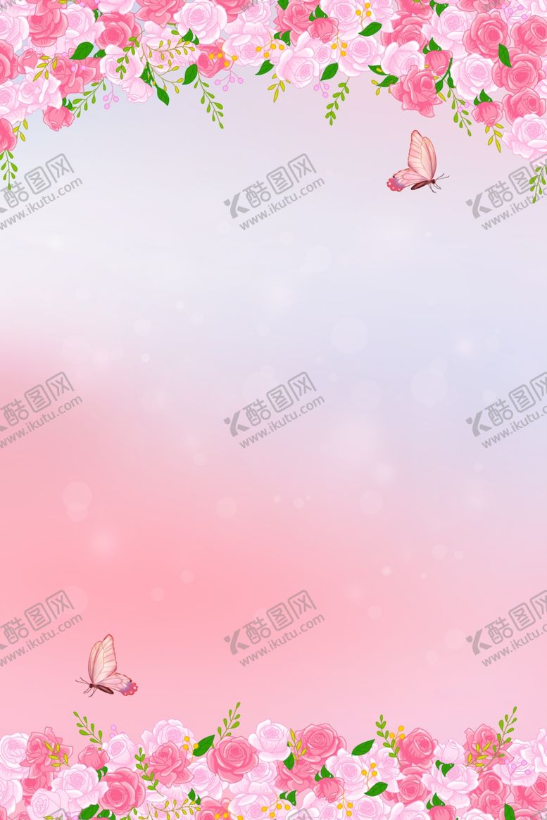 编号：32257702142035197712【酷图网】源文件下载-粉色渐变玫瑰背景