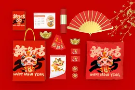 样机效果展示新年包装贴图