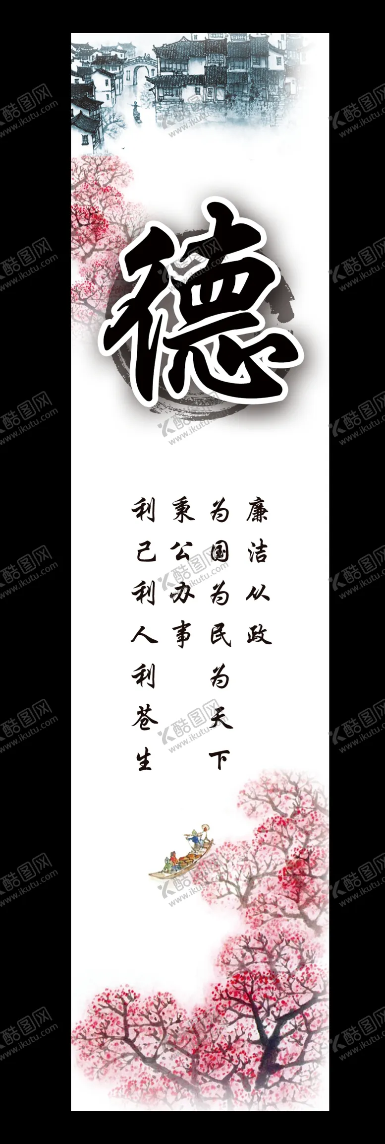 编号：34107006260218562374【酷图网】源文件下载-学校海报