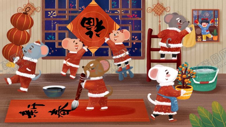 编号：53036407041647179313【酷图网】源文件下载-新年喜庆卡通插画