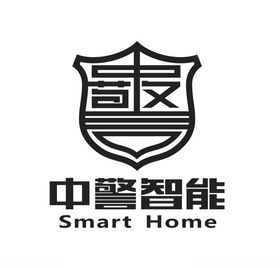 中警智能