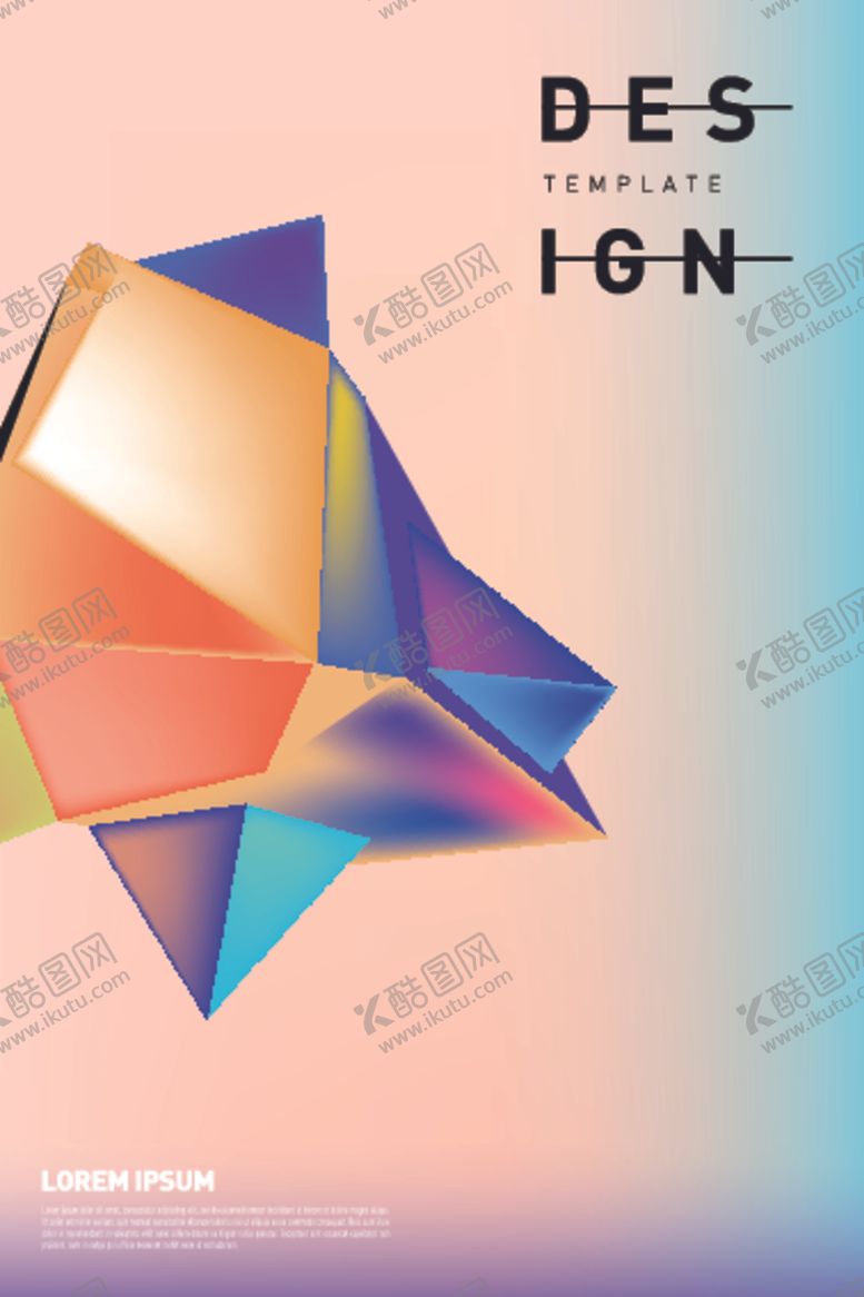 编号：63264710062110344366【酷图网】源文件下载-渐变科技感海报