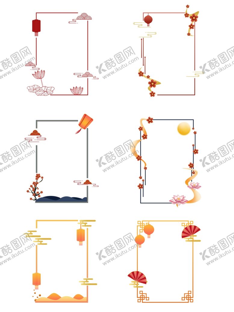 编号：28456405021949411946【酷图网】源文件下载-中式边框