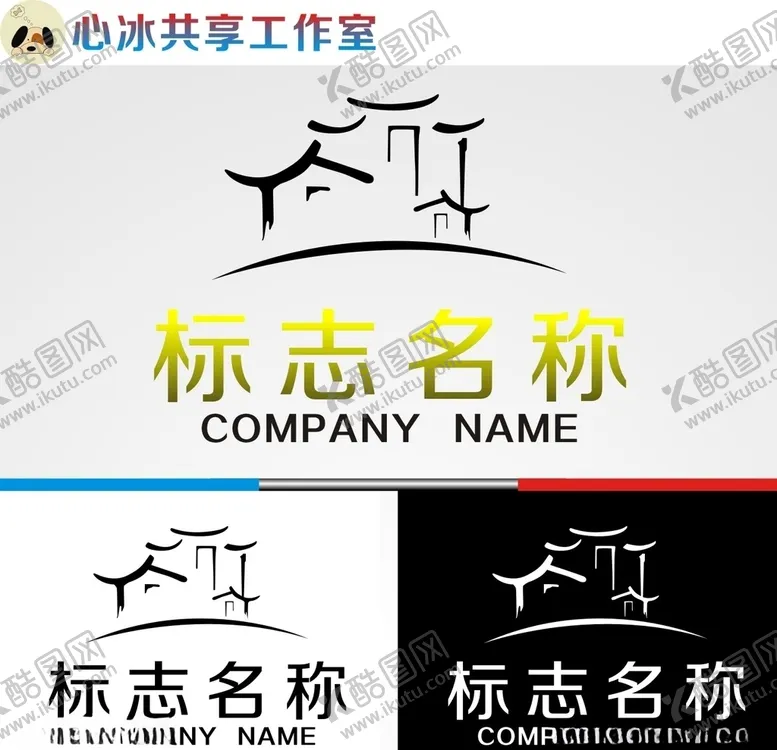 编号：50435906152033295244【酷图网】源文件下载-农庄logo