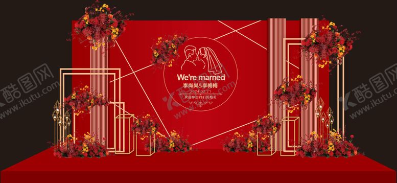 编号：73304405191035295497【酷图网】源文件下载-婚礼美陈舞美