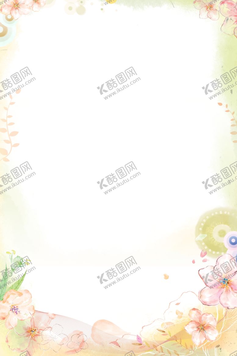 编号：99923510170243555197【酷图网】源文件下载-清新背景