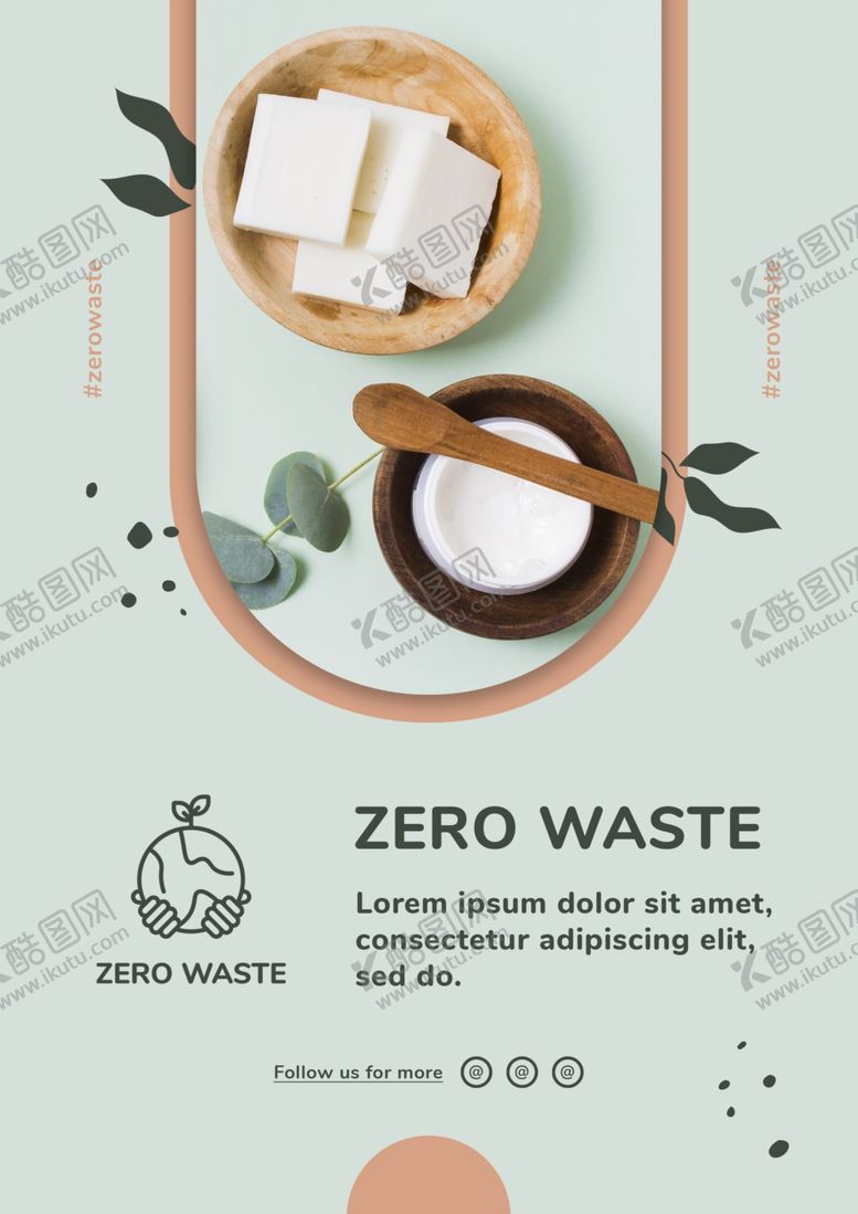 编号：18371009250118101960【酷图网】源文件下载-美食海报