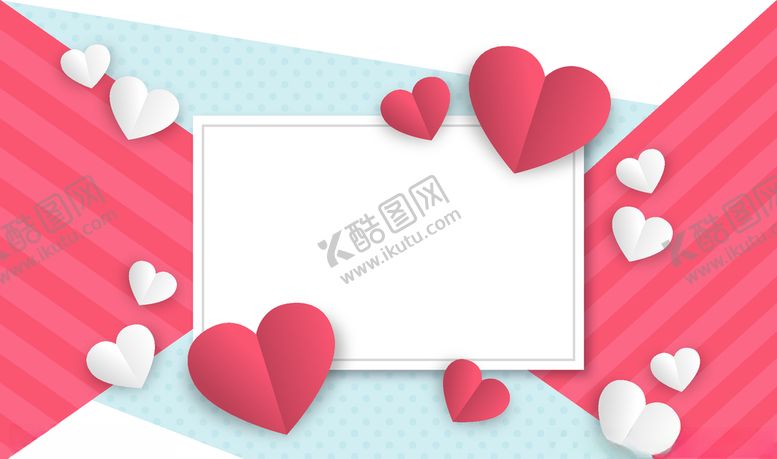 编号：24008810311500338015【酷图网】源文件下载-爱心背景