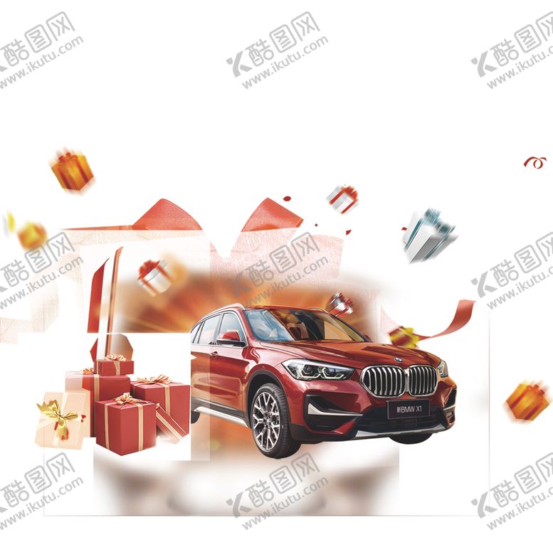 编号：76999711010713373386【酷图网】源文件下载-红色汽车