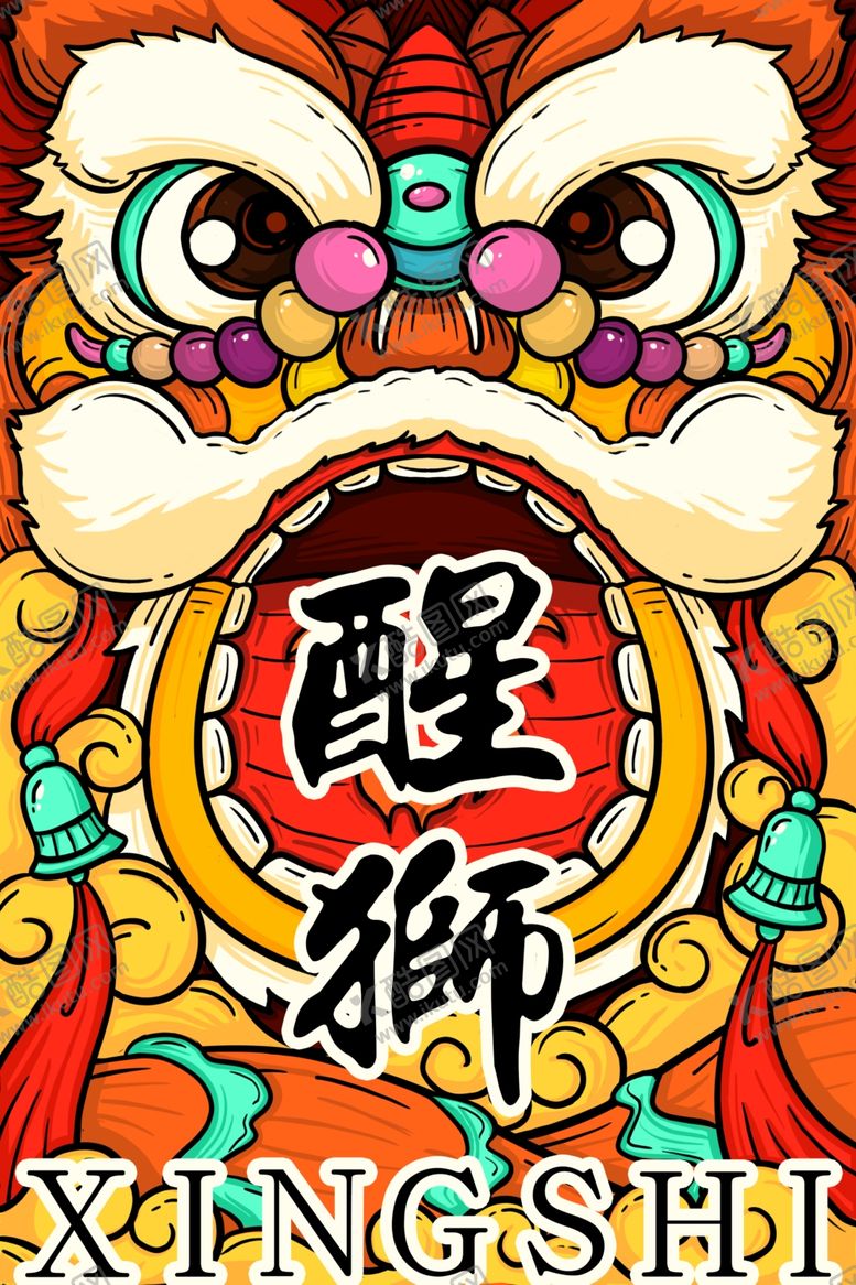 编号：13391803132021008322【酷图网】源文件下载-新年醒狮国潮