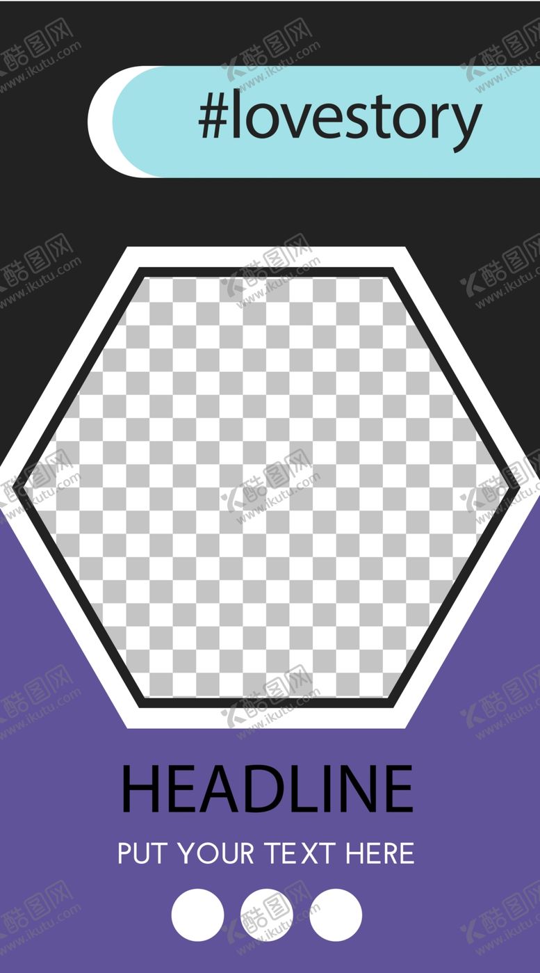 编号：99678205010316214157【酷图网】源文件下载-紫色海报