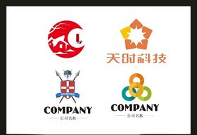 LOGO设计广告标志创意创意标志