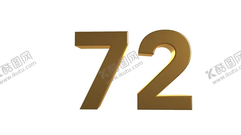编号：42104401130407242537【酷图网】源文件下载-72周年字体设计