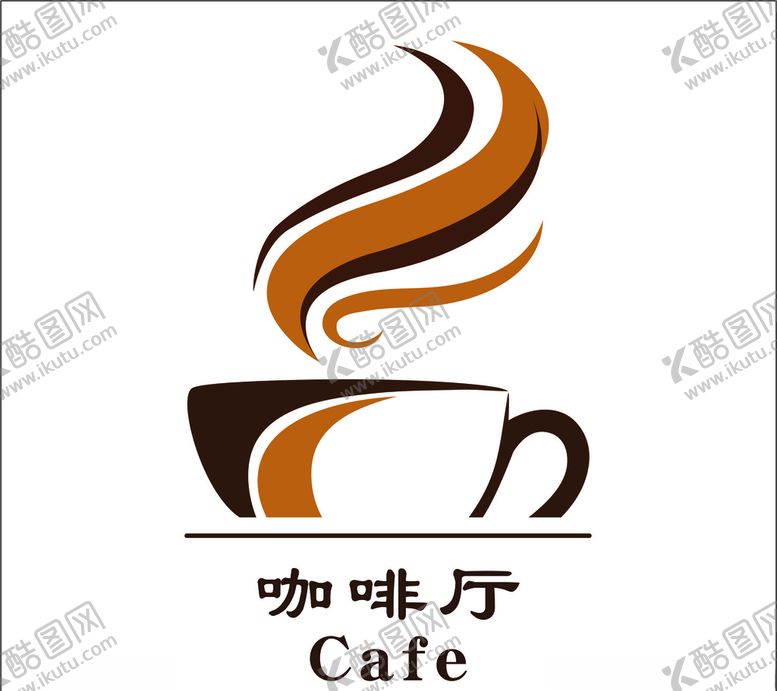 编号：80421109181804028184【酷图网】源文件下载-logo咖啡