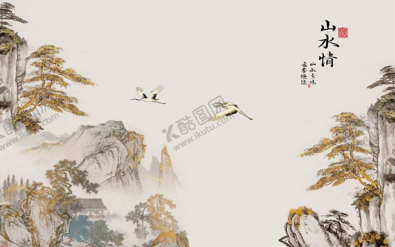 编号：65477810120221091910【酷图网】源文件下载-新中式山水情背景墙