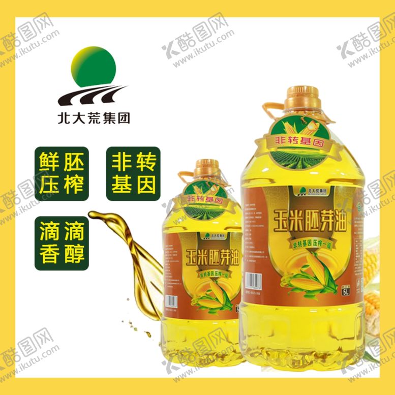 编号：59913606242041306623【酷图网】源文件下载-电商淘宝玉米油豆油主图
