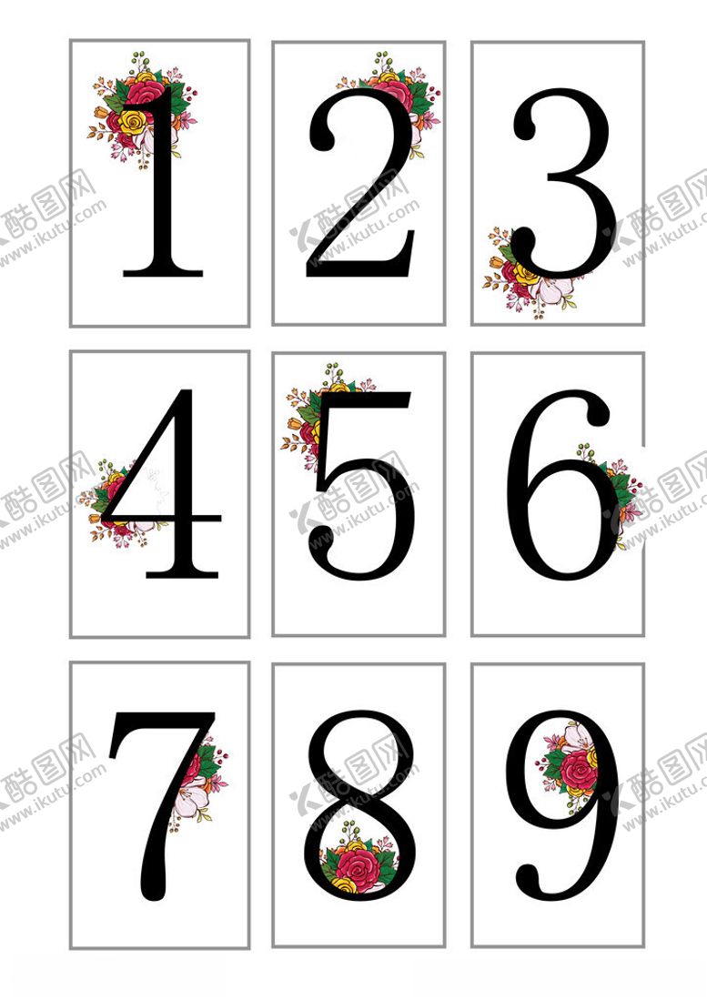 编号：84815011181645382253【酷图网】源文件下载-数字装饰图案