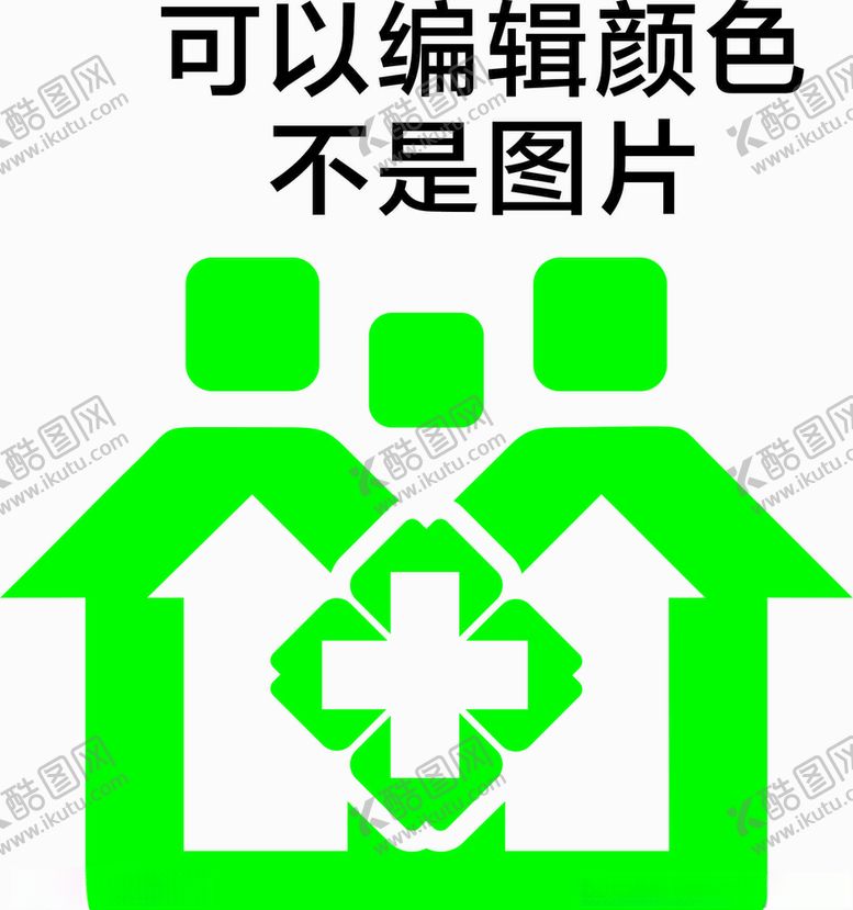编号：42143205131315323103【酷图网】源文件下载-社区卫生院标志