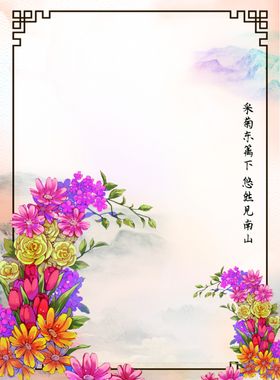 古风背景图片