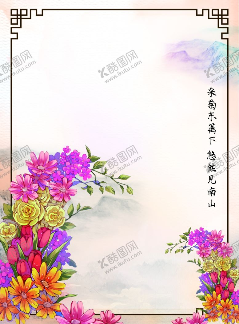 编号：18717306182100432540【酷图网】源文件下载-古风背景图片