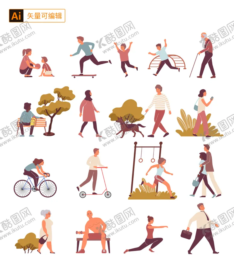 编号：62385710110444320285【酷图网】源文件下载-日常生活人物素材