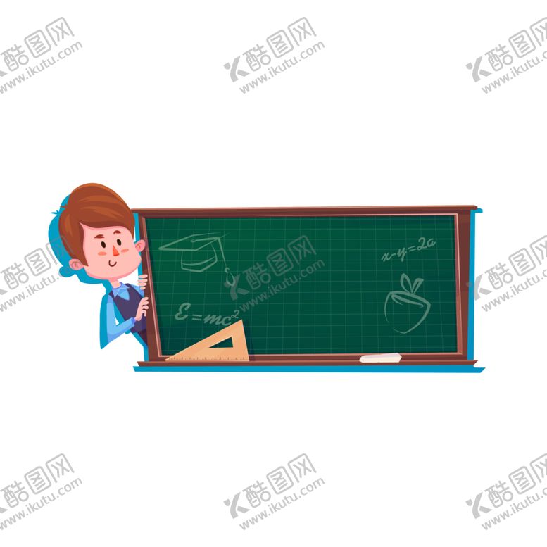 编号：92371310192336267965【酷图网】源文件下载-教师节素材
