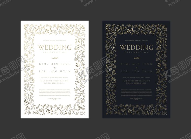 编号：54768209242201239799【酷图网】源文件下载-影楼婚纱X展架