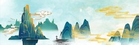 新中式山水