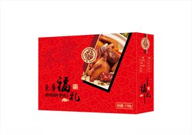 熟食礼盒