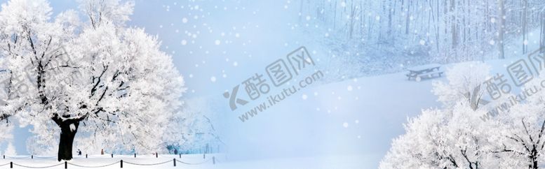 编号：35116810171909554939【酷图网】源文件下载-冬季雪景