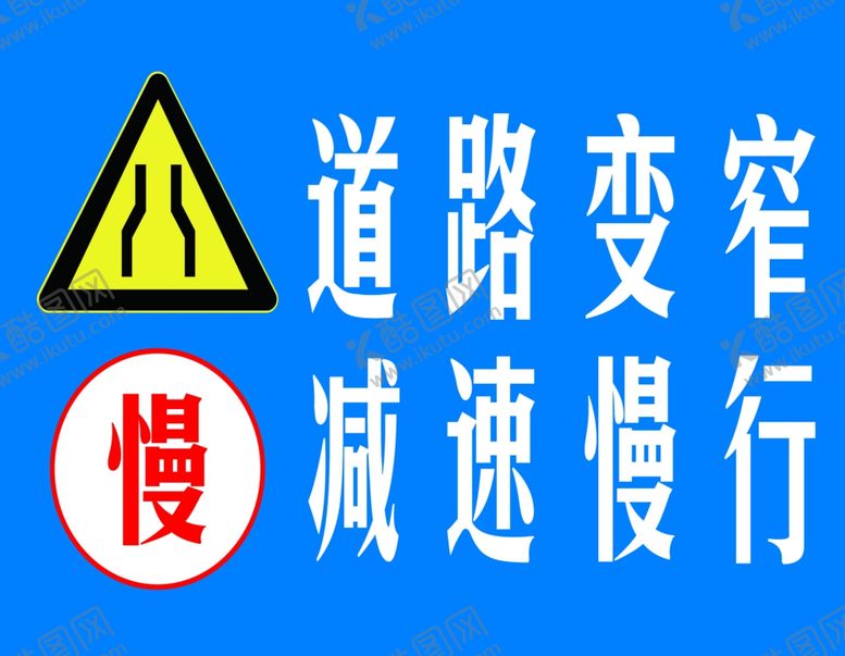 编号：39021304171212379182【酷图网】源文件下载-温馨提示