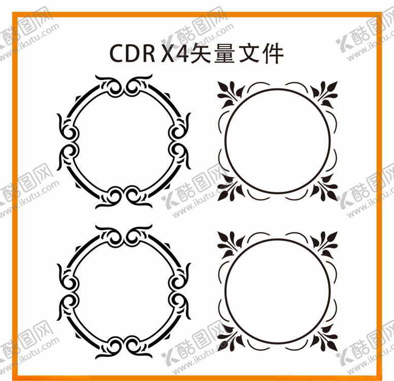 编号：15836910112219405607【酷图网】源文件下载-欧式花纹边框