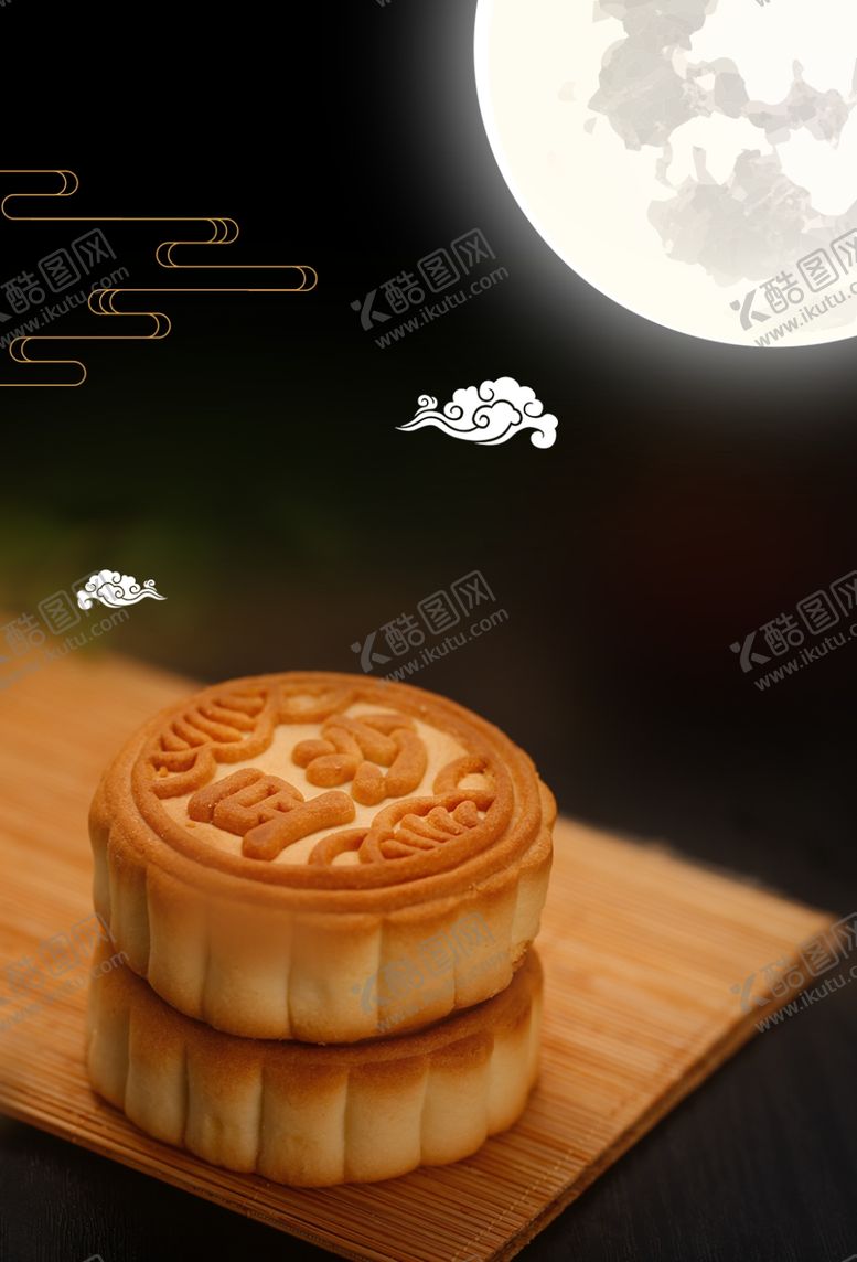编号：82165207130020417032【酷图网】源文件下载-中秋背景海报背景展板背景