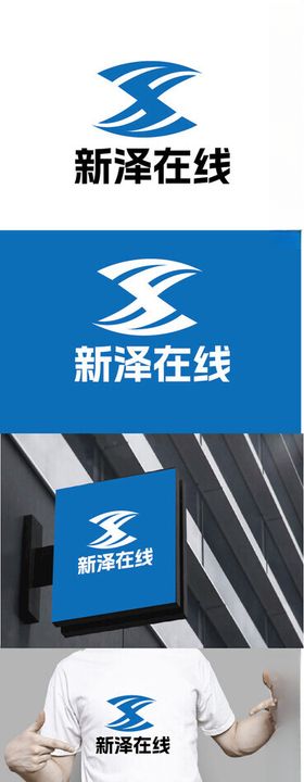 科技标识设计字母简约现代