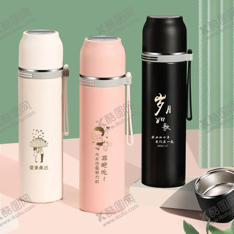 编号：11429104272203215752【酷图网】源文件下载-杯子