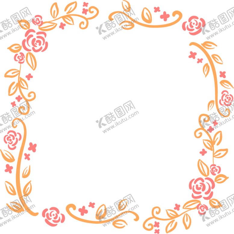 编号：58520009250235267521【酷图网】源文件下载-浪漫素材