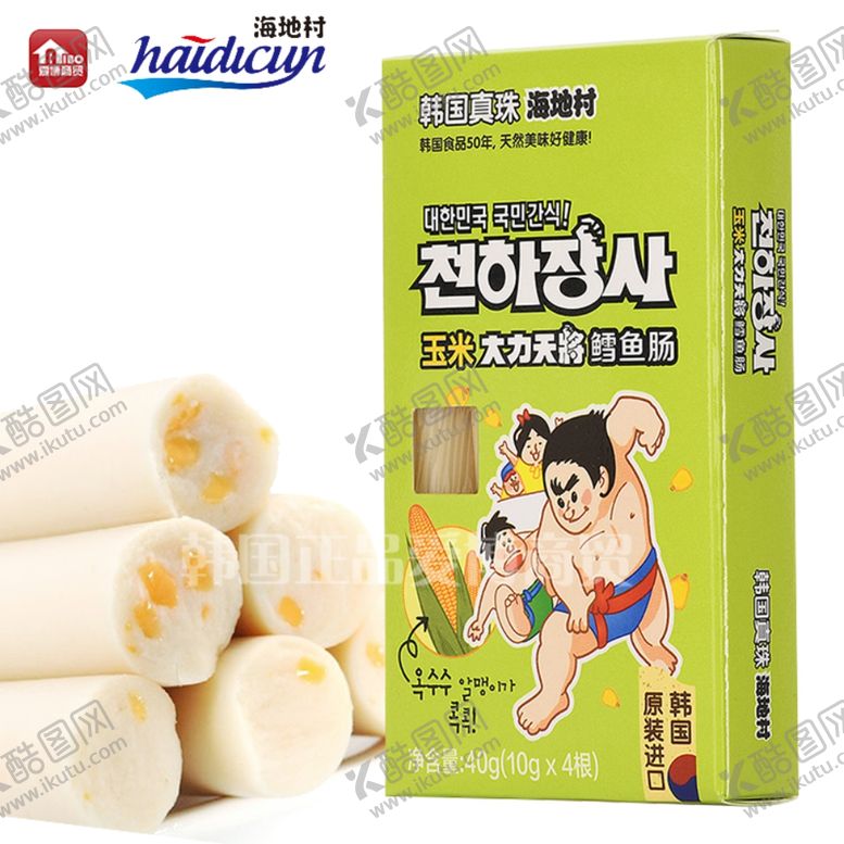 编号：81150810030107392361【酷图网】源文件下载-雪地村玉米鳕鱼肠大力天将