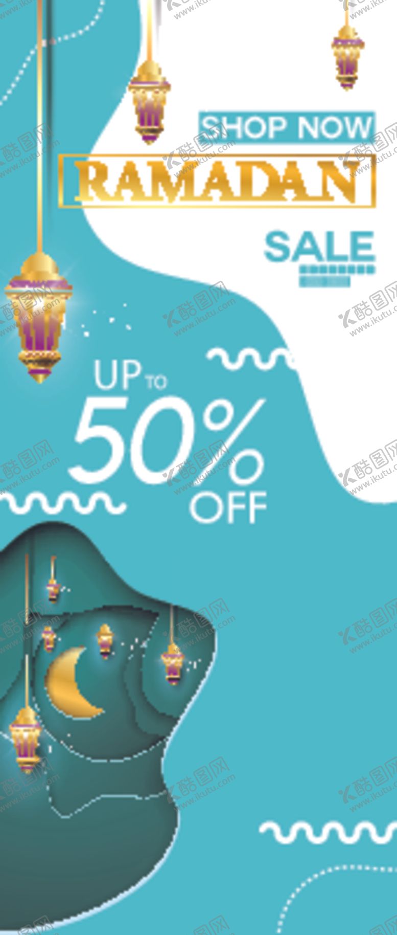 编号：78268110260013045784【酷图网】源文件下载-特价海报