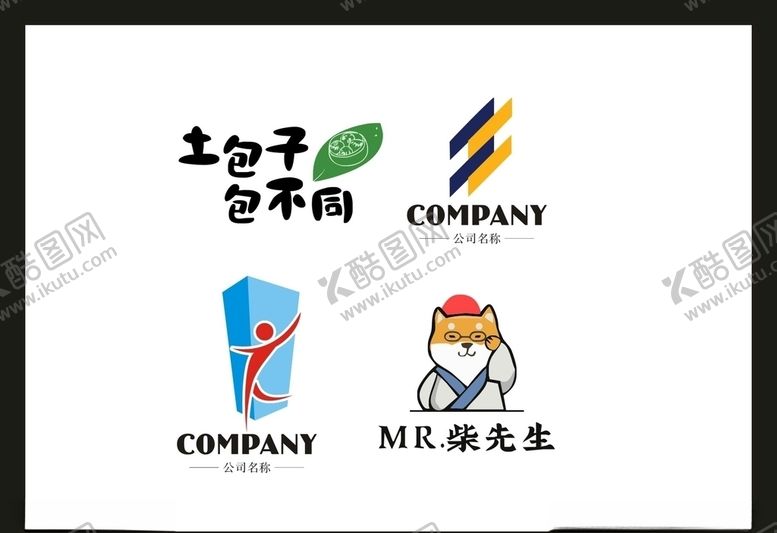 编号：86451209282107074807【酷图网】源文件下载-LOGO设计