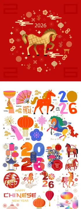 2026年马年数字主题文字设计